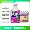 Free shipping! Japanese soda bullet Coca-Cola carbonated drink 300ml, powerful bubbles, small aluminum can Item Picture